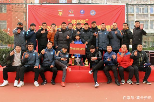 亚运会-中国三人女篮决赛力克蒙古队 勇夺金牌